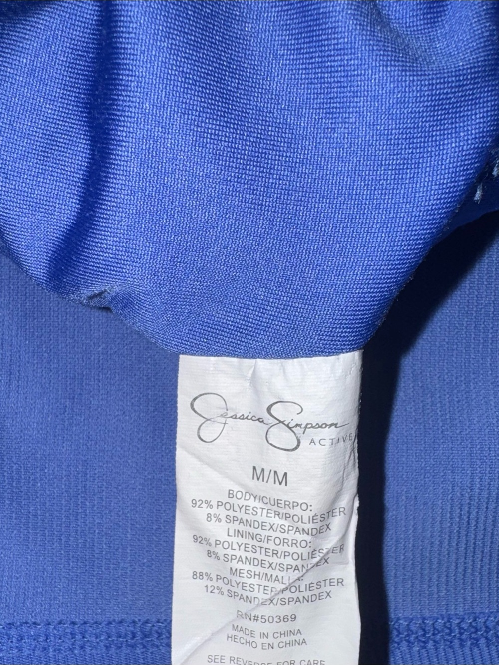 Jessica Simpson Blue Ribbed Tank M - Picture 5 of 5